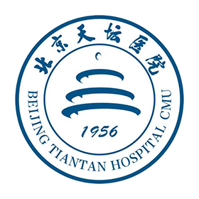 BeiJing Tiantan Hospital Capital Medical University